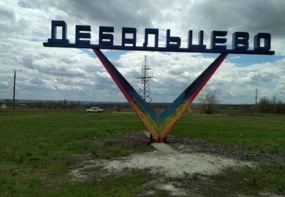 В оккупированном Дебальцево взорвался рейсовый автобус, есть жертвы