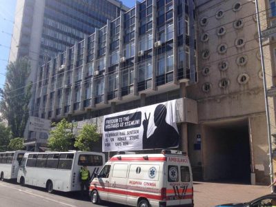 В КГГА назвали баннер в поддержку Сенцова "политрекламой" В КГГА назвали баннер в поддержку Сенцова "политрекламой"