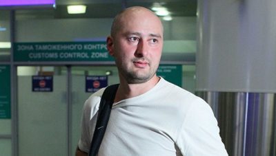 Арлем Дезир в ужасе от сведений об убийстве Аркадия Бабченко Арлем Дезир в ужасе от сведений об убийстве Аркадия Бабченко