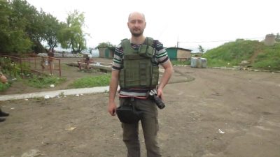 Умирать всегда страшно. Только страшно по-разному