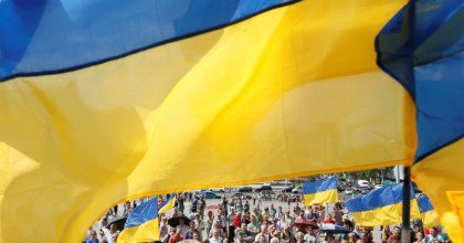 День соборності України 2020 – картинки та привітання на словах