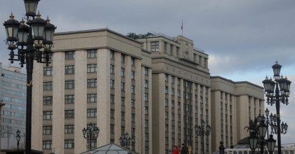 Признание Россией "ЛДНР" и обращение к Путину: в Госдуме рассмотрят документ уже через месяц