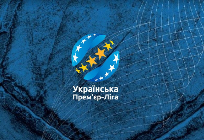 Официально: В чемпионате УПЛ будет 16 команд