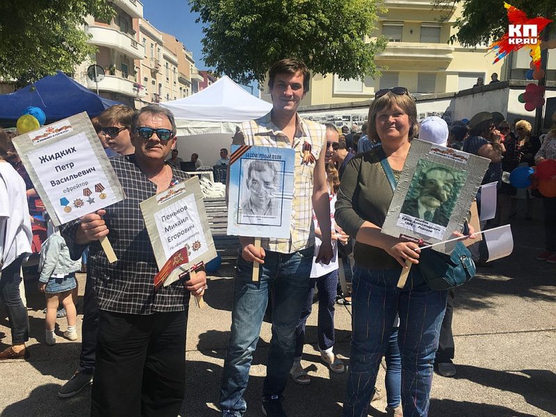 Самойлова в Лиссабоне приняла участие в пропагандистской акции: фото