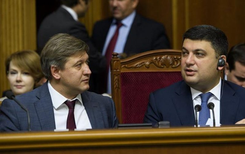 Гройсман попросил Раду уволить Данилюка