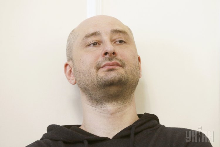 Бабченко Бабченко