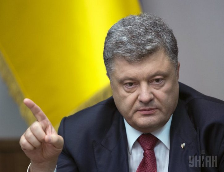 Журналисты выяснили, что Петр Порошенко был на закрытой встрече с нардепами из БПП Журналисты выяснили, что Петр Порошенко был на закрытой встрече с нардепами из БПП