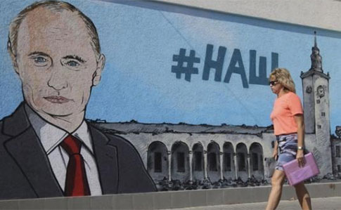 Путин Рисунок Крым Путин Рисунок Крым