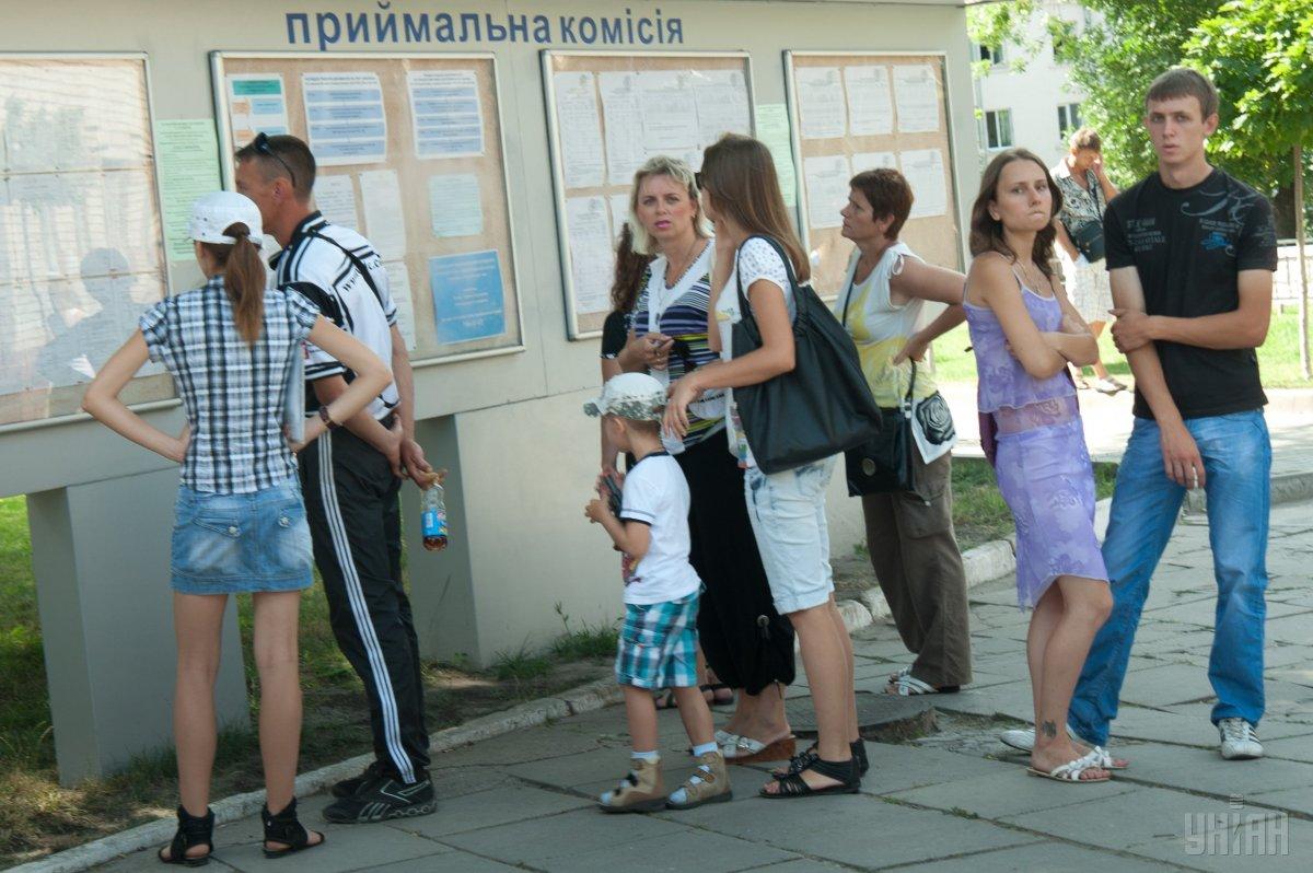 Многие не смогли поступить, и остались без бюджетных мест Многие не смогли поступить, и остались без бюджетных мест