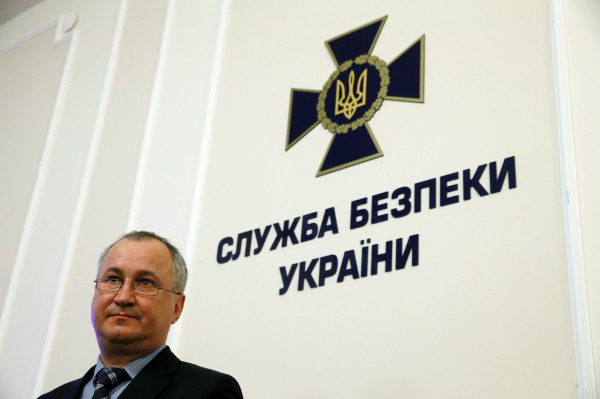 Глава СБУ Василий Грицак