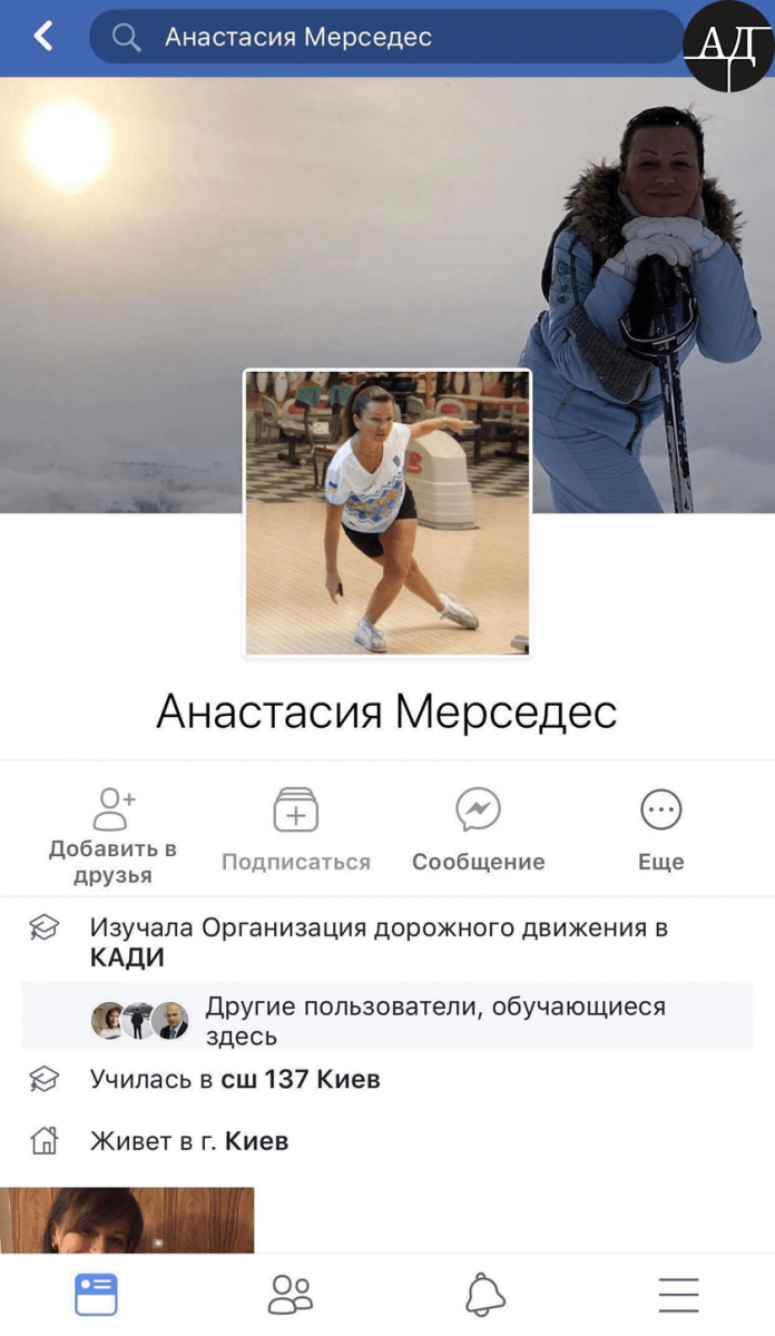 Дубинский раскрыл в Facebook почти всю семью Порошенко Дубинский раскрыл в Facebook почти всю семью Порошенко
