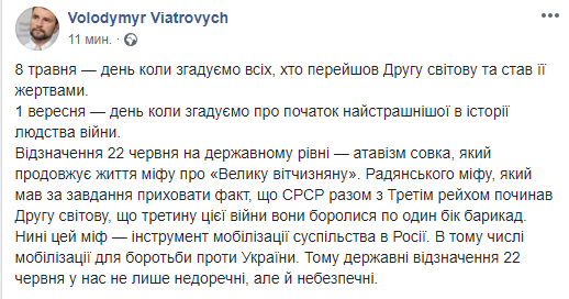 / facebook.com / facebook.com
