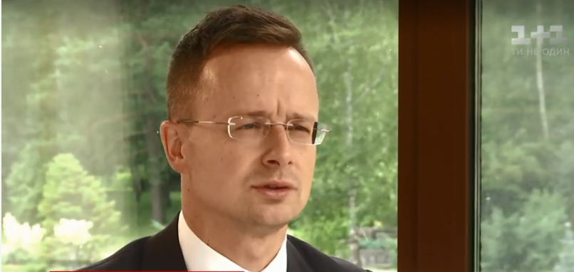 Сийярто Сийярто
