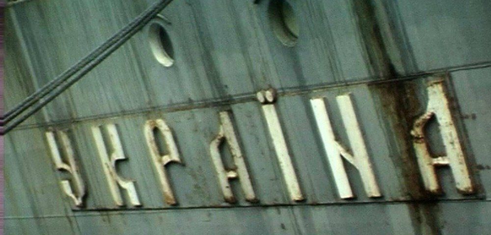 Украина, упадок Украина, упадок