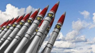 Ядерна зброя