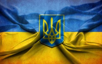 Герб украины Герб украины