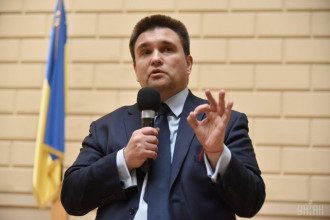 Климкин Климкин