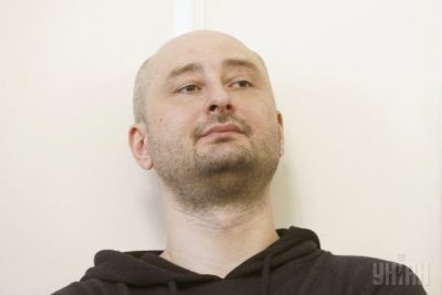 Бабченко