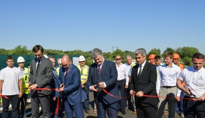 / president.gov.ua / president.gov.ua