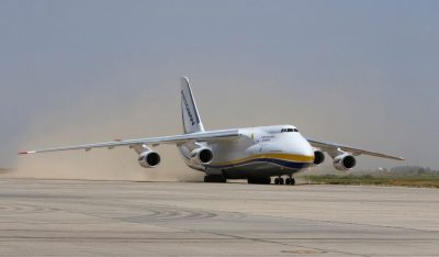Стало известно, когда на "Антонове" снова начнут делать самолеты "Руслан"