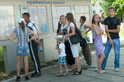 В Міносвіти повідомили про нові правила вступу до вишів В Міносвіти повідомили про нові правила вступу до вишів