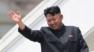 Ким чен ЫН