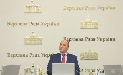 парубий парубий