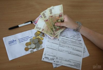 Квитанції та купюри Квитанції та купюри