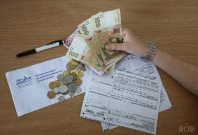 Квитанції та купюри Квитанції та купюри
