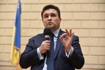Климкин