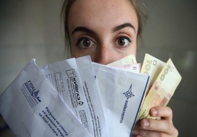 Київ тарифи Київ тарифи