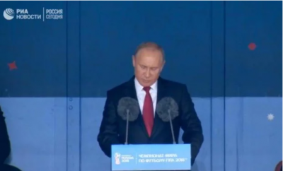 Путин в "пушистом лифчике" открыл ЧМ-2018