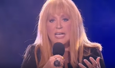 Пугачева Пугачева