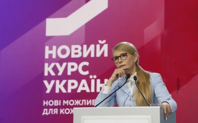 / photo by AlexanderProkopenko / photo by AlexanderProkopenko