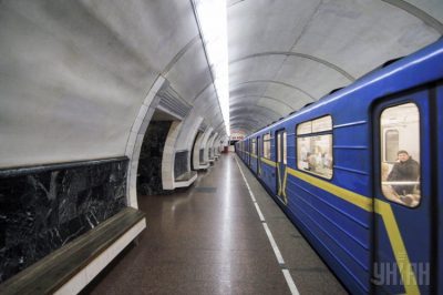 В киевском метро закрыли станции Крещатик и Театральная