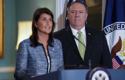 Постпред США при ООН Никки Хейли и госсекретарь США Майк Помпео Постпред США при ООН Никки Хейли и госсекретарь США Майк Помпео