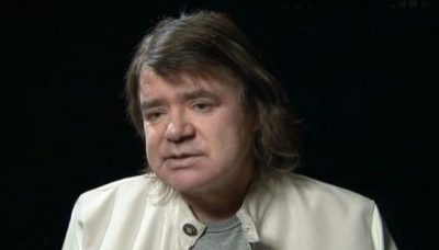 Осин Осин