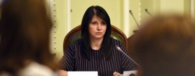 Ирина Фриз Ирина Фриз