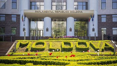 Молдова