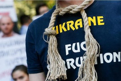 коррупция, Украина