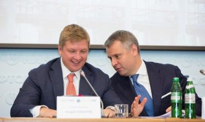 Премия Коболева и других топ-сотрудников Нафтогаза под угрозой срыва – что случилось 