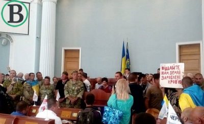 Акция протеста в Черкасском облсовете Акция протеста в Черкасском облсовете