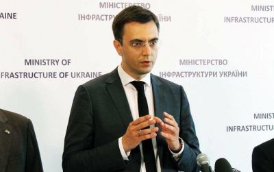 Владимир Омелян