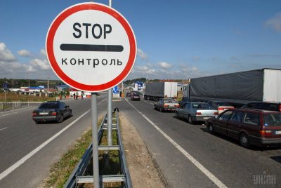 У Польщу, зокрема, можуть потрапити студенти та громадяни інших країн-членів Євросоюзу – Польща новини У Польщу, зокрема, можуть потрапити студенти та громадяни інших країн-членів Євросоюзу – Польща новини