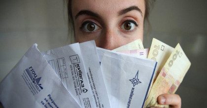 Конфискация жилья и запрет на выезд: как украинцев хотят наказывать за ЖКХ долги