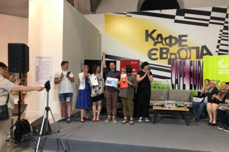 Детская книга "Я так вижу" стала лучшей на "Книжном Арсенале" в Киеве: фото