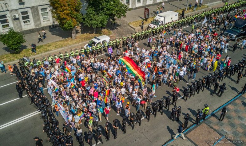 Как и когда пройдет гей-парад в Киеве 2019