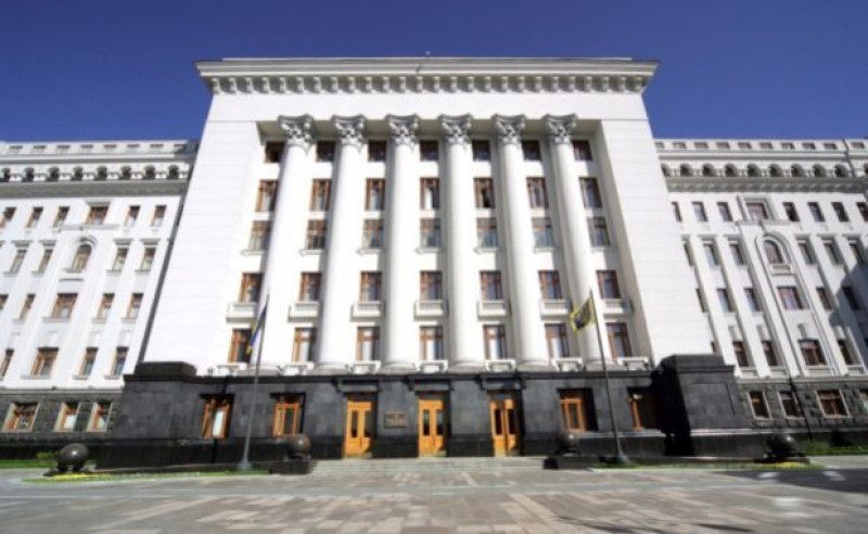 "Все сложно": у Зеленского объяснили отказ от идеи с переездом