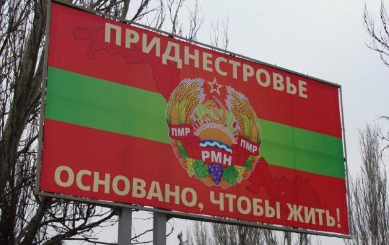 Фронт на Одещині та відведення уваги від Маріуполя: в РНБО назвали мету провокації РФ у Придністров'ї