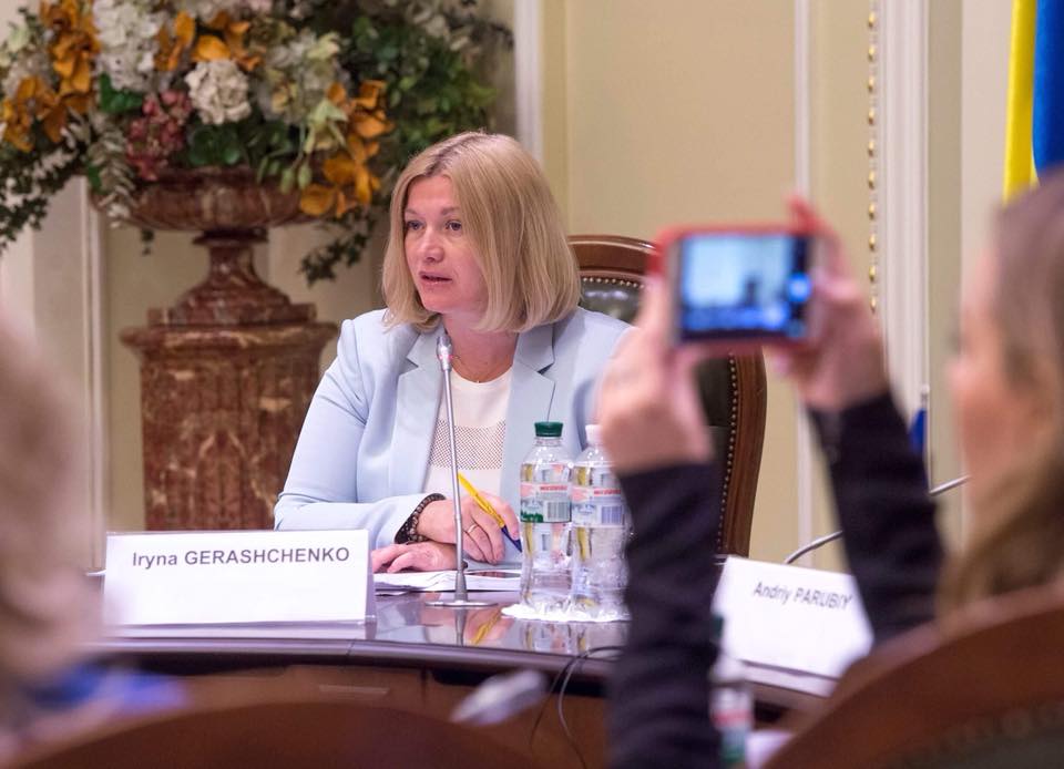 Украина на переговорах в Минске предложила новый формат обмена пленными